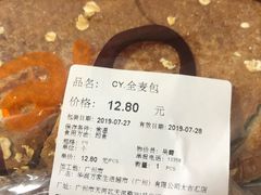 -Olé精品超市(广州太古汇店)