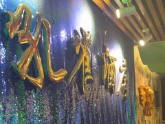 -JOJO实景沉浸侦探剧本杀(大悦城店)