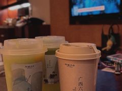 茉莉香葡萄-阿嬷手作(柳州万象城店)