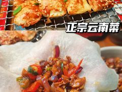 -雀舞云南菜(天津天河城购物中心店)