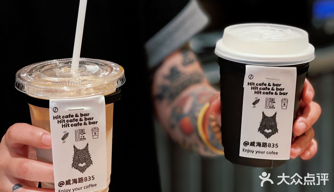 上海新新新店 早c晚a 这家松弛感拉满 冲