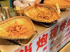 -肖炮现炸酥肉(解放碑店)