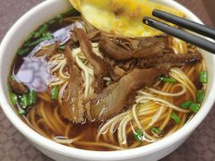 -清真蒋有记(老门东店)