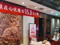 -金鼎轩(方庄天坛店)