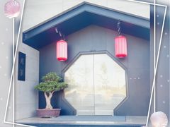 -禧宴Joyous Restaurant(禧园店)