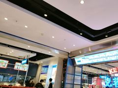 -凯德广场(学府店)