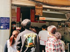 -蓉城西二道无名冒菜(西二道街店)