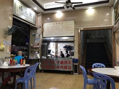 -福合埕牛肉丸(福平路店)