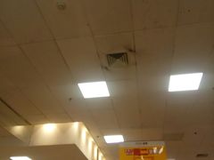 -永旺梦乐城国际商城(北清路店)
