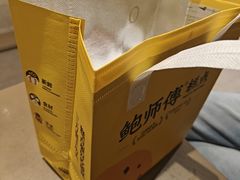 -友谊阳光城