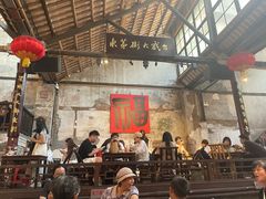 -東茅街茶馆