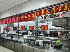 -北京理工大学新食堂