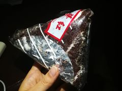 三角形黑森林蛋糕-红叶蛋糕(温泉店)