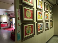 -南湖市民广场-乌鲁木齐美术馆