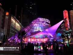 -南京时尚莱迪购物广场(正洪街店)