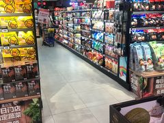 -盒马X会员店(王府井奥莱UP TOWN店)