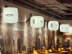 -潮发潮汕牛肉店(东方宝泰店)