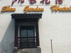 门面-碧丽宫大酒店(召稼楼店)