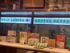 -青岛海悦御华大酒店