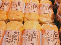-西村叔叔的店·面包·甜品·蛋糕(清河万象汇店)