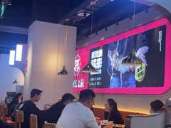 -老板恋上鱼(高新万达店)