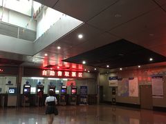 -梧村长途汽车站