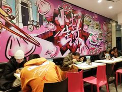 -小杨生煎(龙之梦购物中心店)