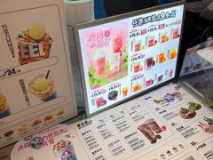 -DQ·蛋糕·冰淇淋(西城红场店)