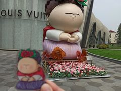 -上海尚嘉中心