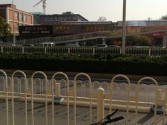 -王婆大虾(五道口店)