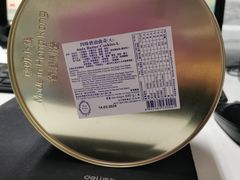 -珍妮曲奇聪明小熊(尖沙咀店)