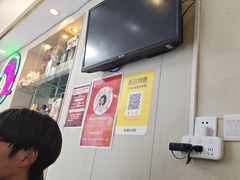 -孟记大碗面•家常菜(鼓楼和会街店)