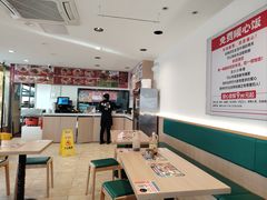 -武圣羊汤·西北面(安德路店)
