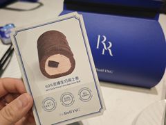 -the Roll'ING手作瑞士卷专门店(卓悦中心店)