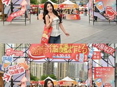 -宝龙广场(福州台江店)