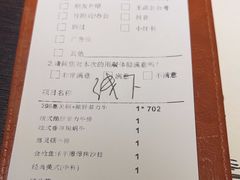 -西堤牛排(北京国瑞店)