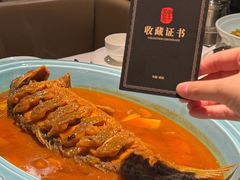 红烧黄河鲤鱼-阿五黄河大鲤鱼(纬三路店)