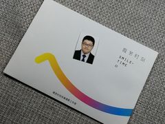 -微笑时刻照相馆·企业合影·商务外拍(北京五道口店)