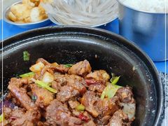 -重庆鸡公煲·嘟享吃(林科大店)
