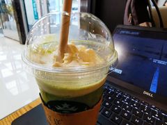 抹茶碎片可可星冰乐-星巴克(绵阳涪城凯德店)