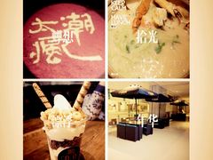 picture-Siam泰餐厅(水上公园店)