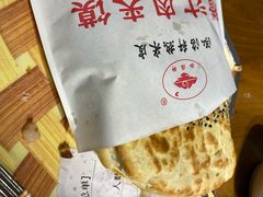 -元志初腊汁肉夹馍(钟楼粉巷店)