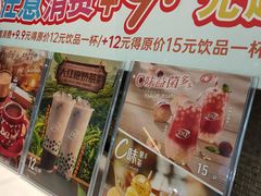 -DQ·蛋糕·冰淇淋(新世纪6F店)
