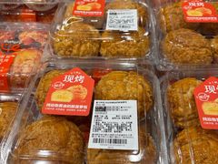 -盒马鲜生(首义店)