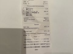 -巴黎轩(澳门巴黎人店)