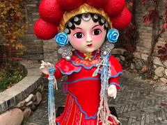 -城门披萨
