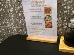 -贡梅老面馆·蟹粉面·无锡特色小吃(南长街主推店)