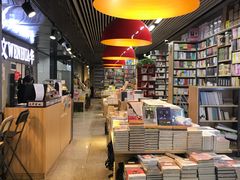 -文华书店(王家湾店)