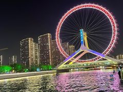 -天津之眼摩天轮