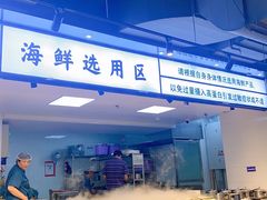 -蚝英雄鲜蚝自助专门店(长楹天街直营店)